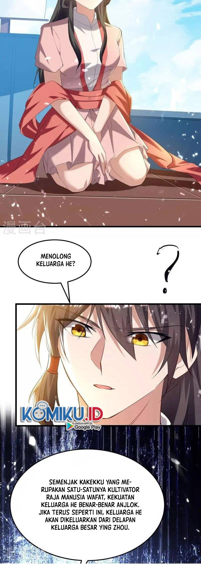 Return of Xiandi Chapter 292 Gambar 18