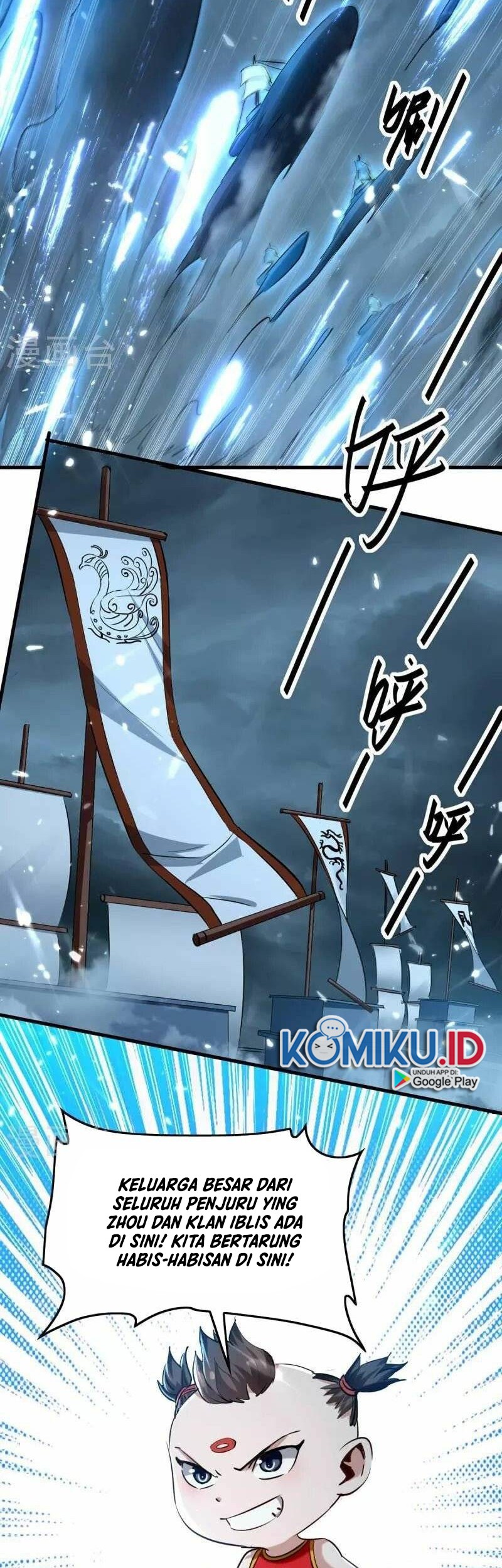 Return of Xiandi Chapter 293 Gambar 15