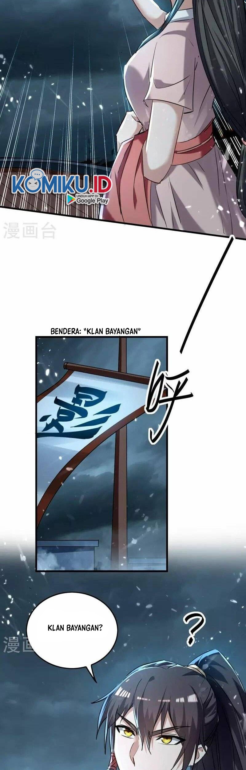 Return of Xiandi Chapter 293 Gambar 18