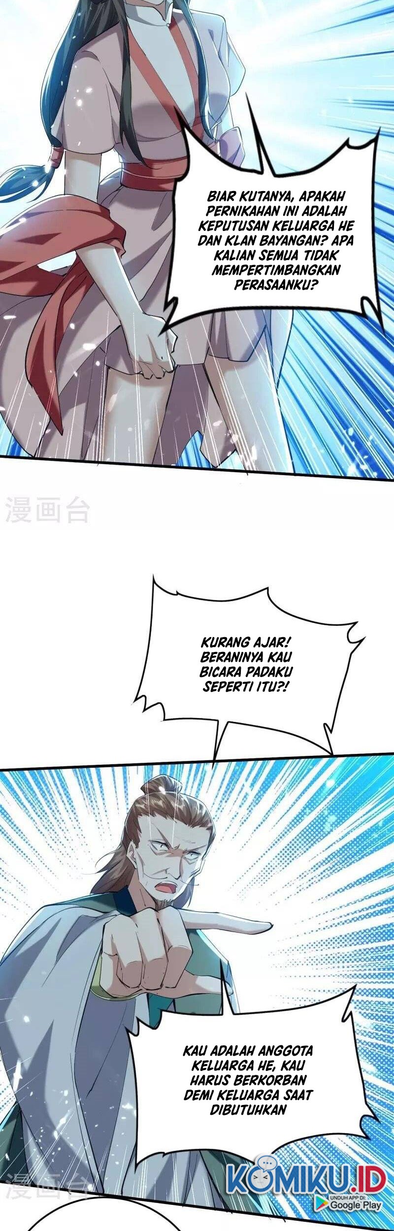 Return of Xiandi Chapter 295 Gambar 10