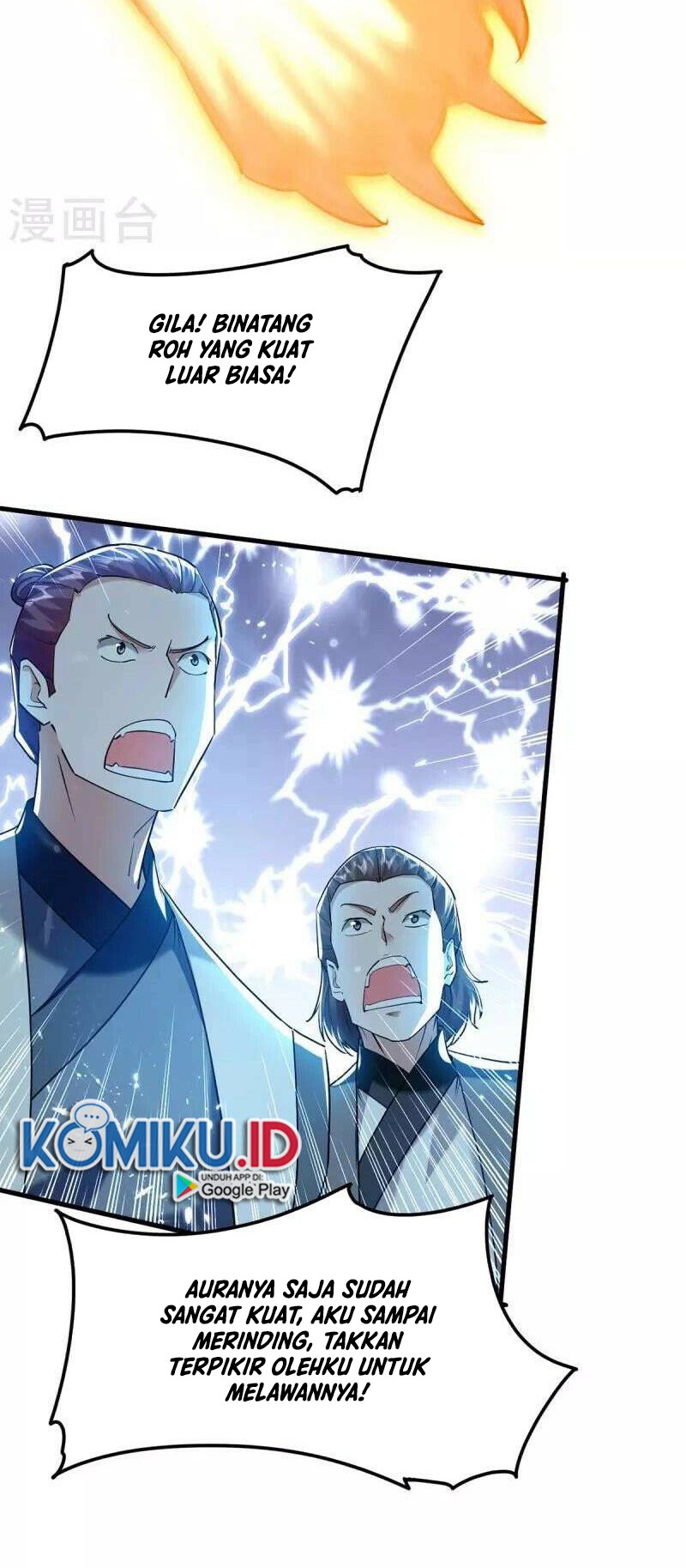 Return of Xiandi Chapter 295 Gambar 25