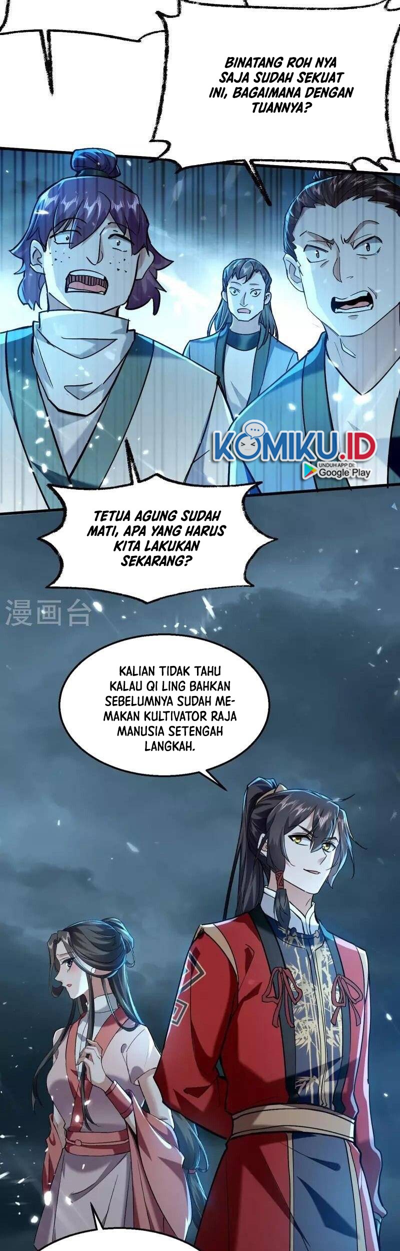 Return of Xiandi Chapter 296 Gambar 9