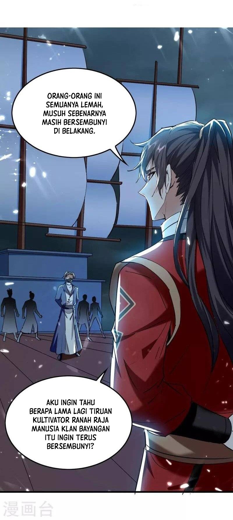 Return of Xiandi Chapter 296 Gambar 12