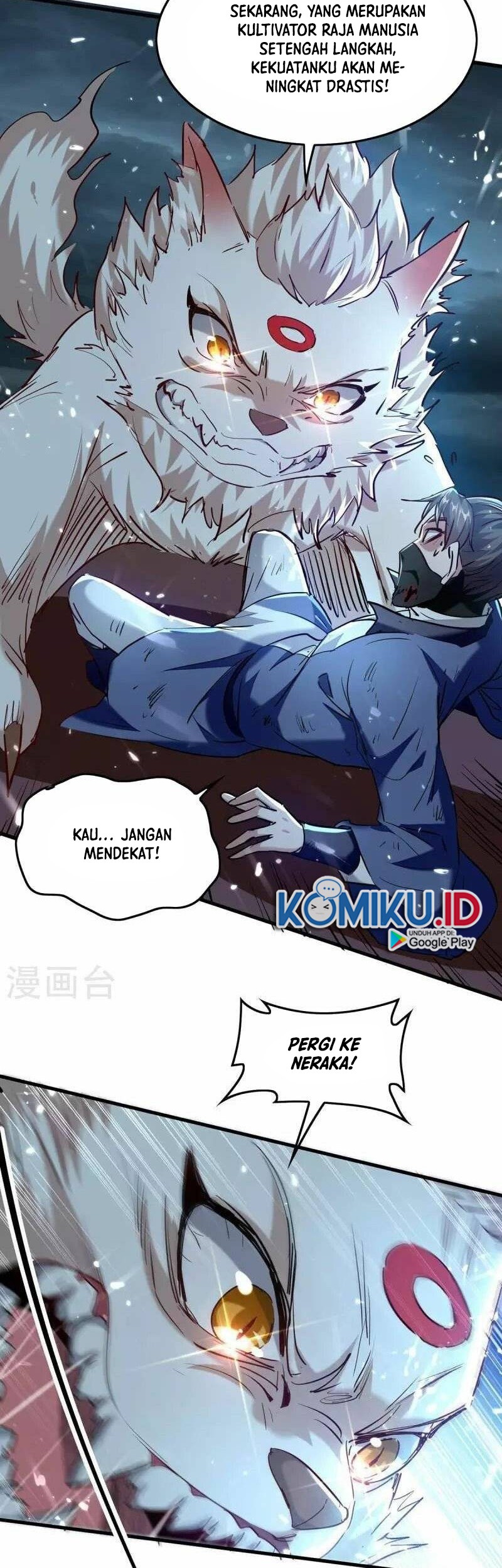 Return of Xiandi Chapter 296 Gambar 17