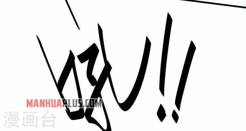 Return of Xiandi Chapter 296 Gambar 18