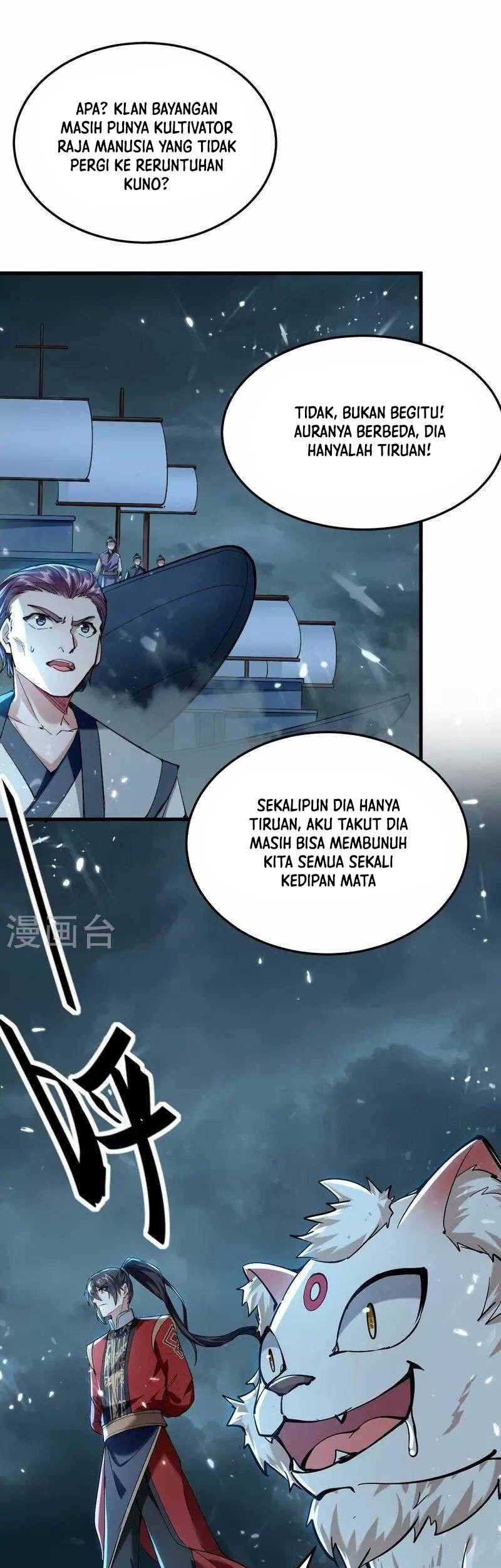 Return of Xiandi Chapter 296 Gambar 25