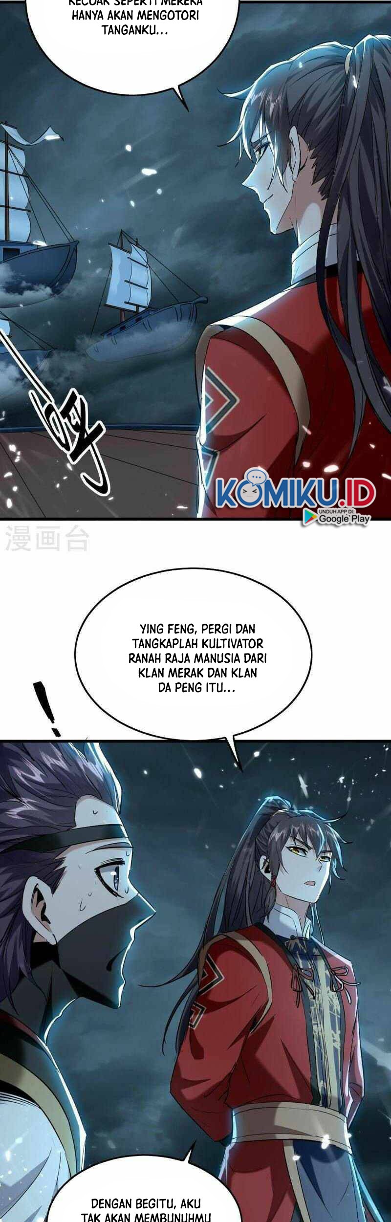 Return of Xiandi Chapter 297 Gambar 18