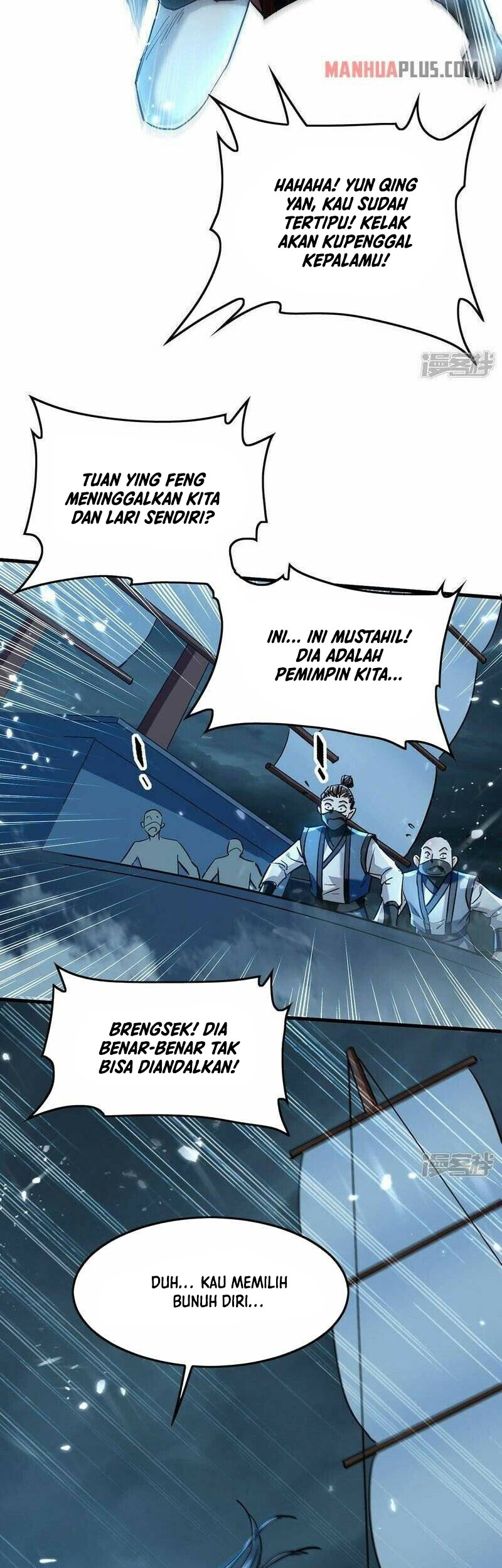 Return of Xiandi Chapter 298 Gambar 9