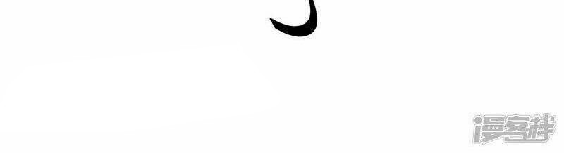 Return of Xiandi Chapter 298 Gambar 11