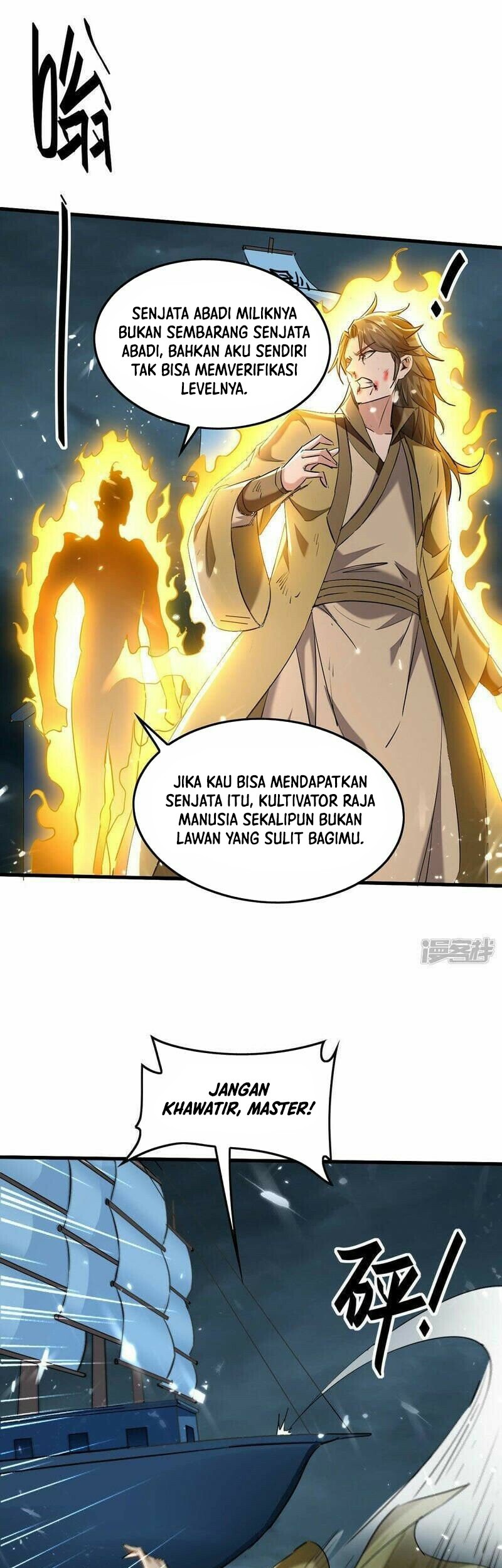 Return of Xiandi Chapter 300 Gambar 12
