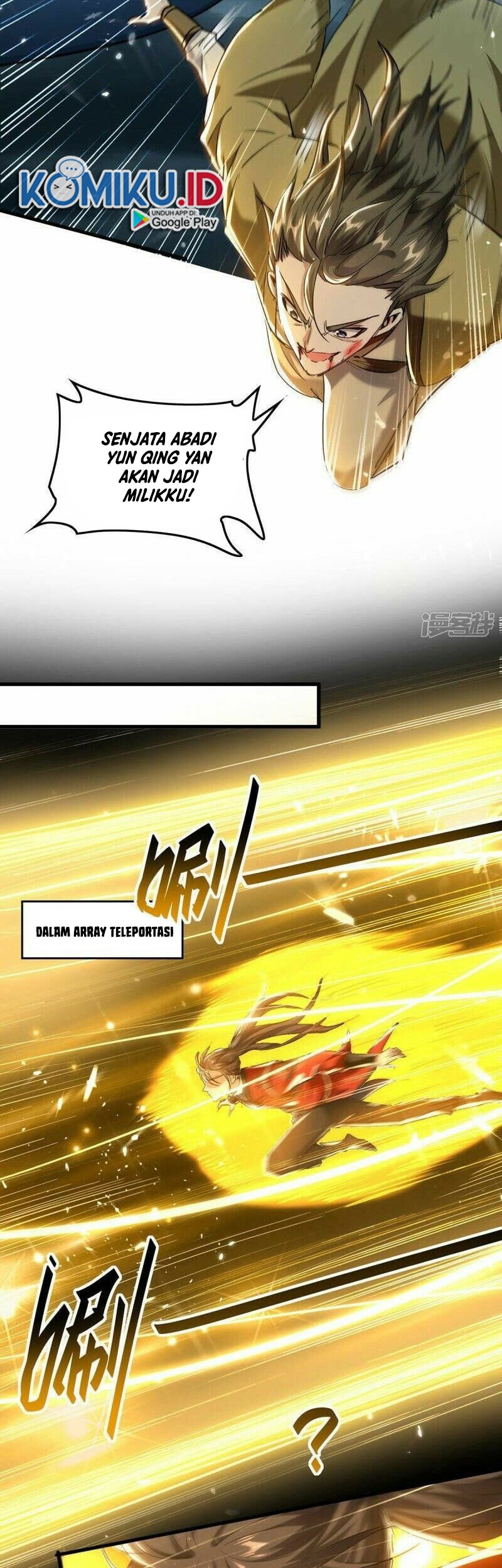 Return of Xiandi Chapter 300 Gambar 13