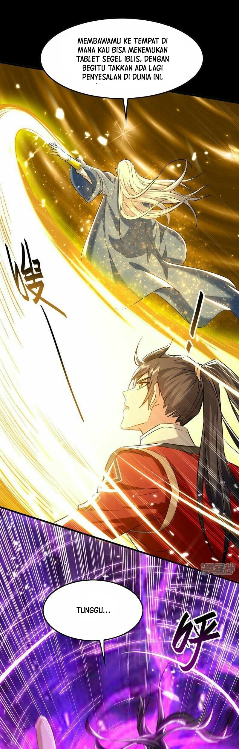 Return of Xiandi Chapter 300 Gambar 17