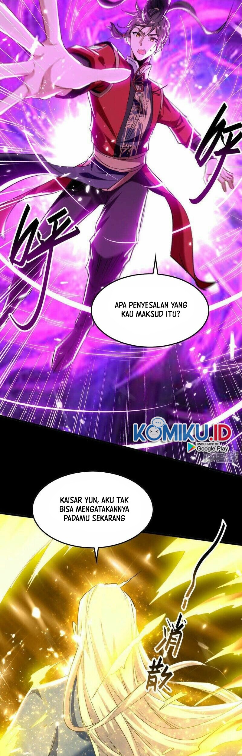 Return of Xiandi Chapter 300 Gambar 18