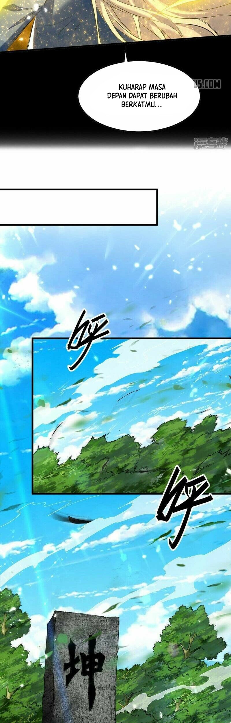 Return of Xiandi Chapter 300 Gambar 19