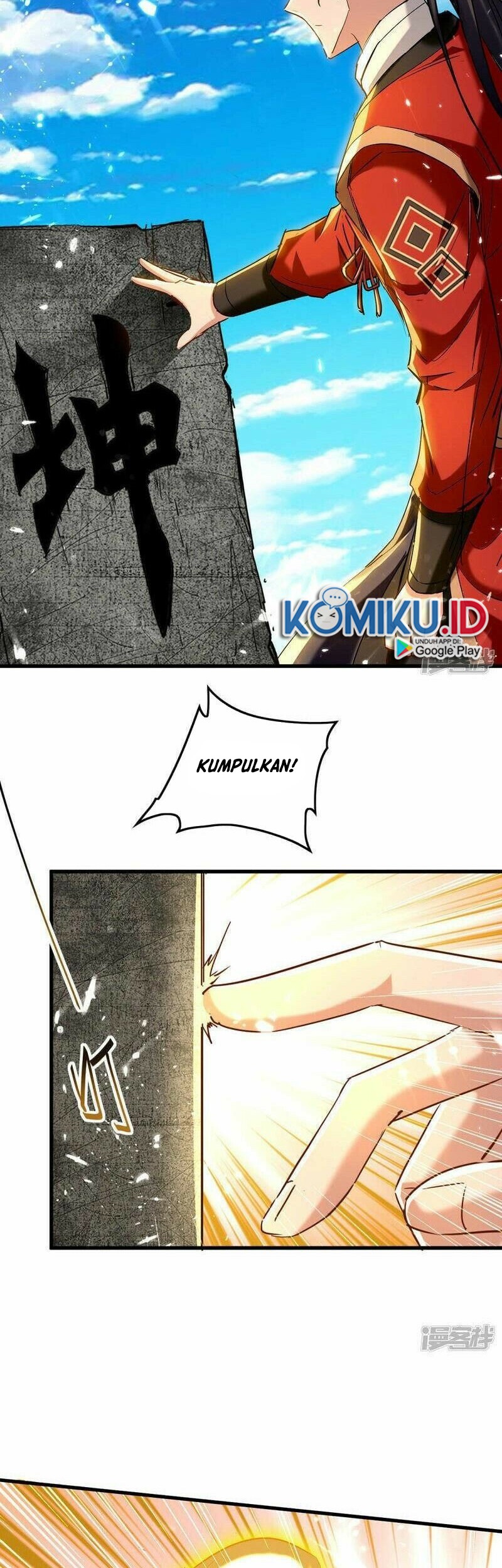 Return of Xiandi Chapter 300 Gambar 23