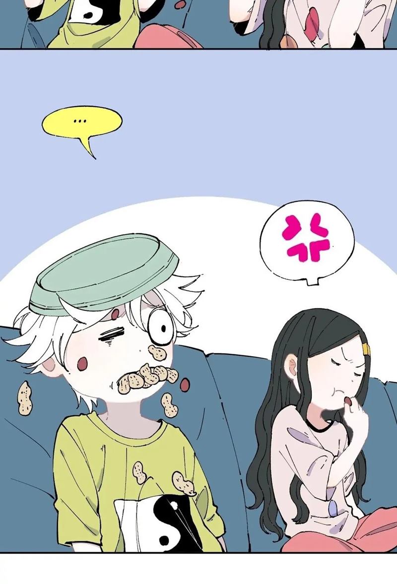 Siblings with a Mountain Man Chapter 03 Gambar 13