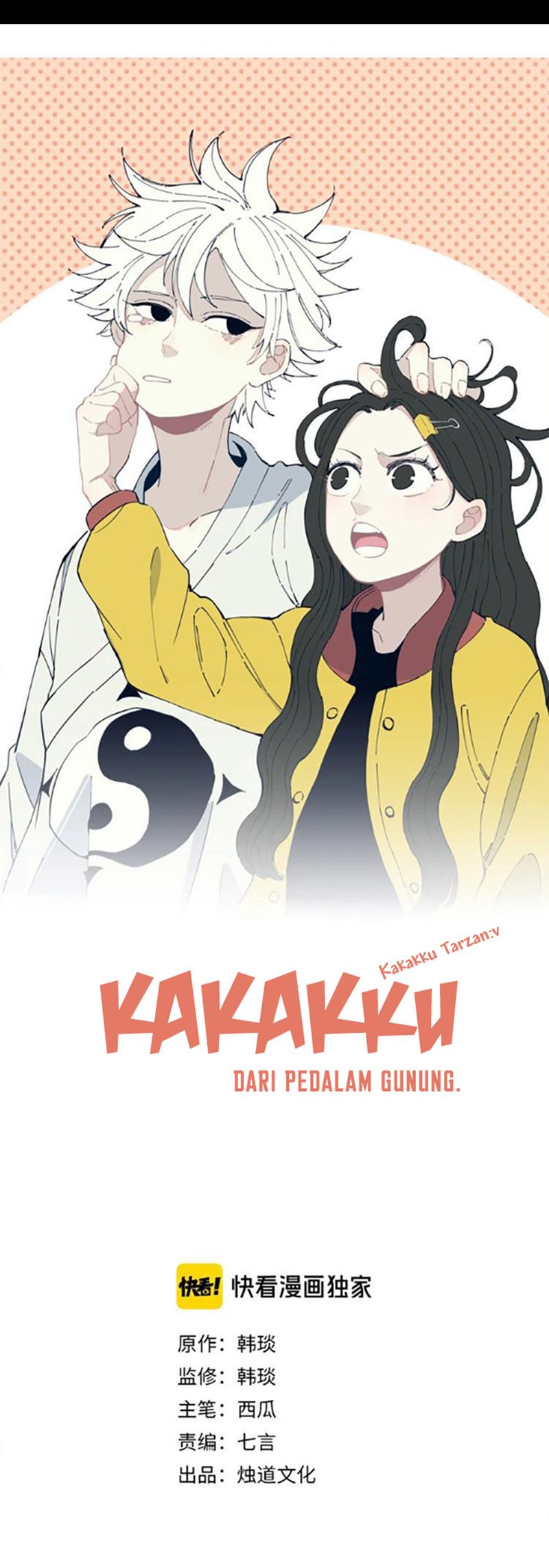 Baca  Siblings with a Mountain Man Chapter 02 Gambar 2