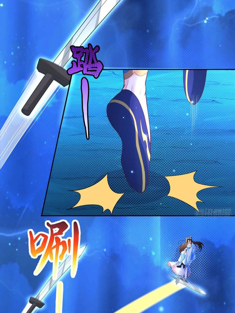 Sign in the Mystery Box to Dominate the World of Cultivation Chapter 09 Gambar 21