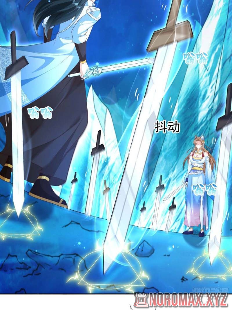 Sign in the Mystery Box to Dominate the World of Cultivation Chapter 09 Gambar 8