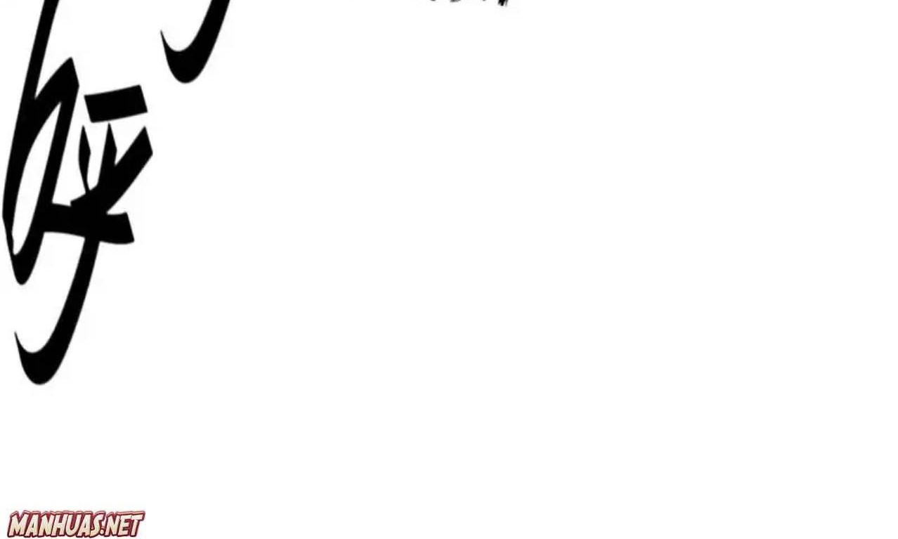 Return of Xiandi Chapter 301 Gambar 29