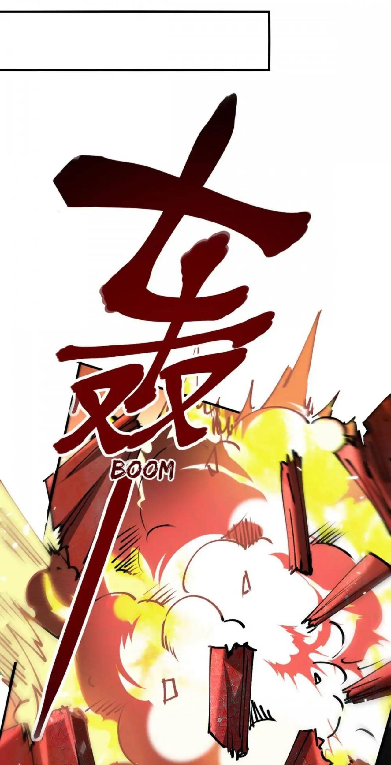 Return of Xiandi Chapter 306 Gambar 28