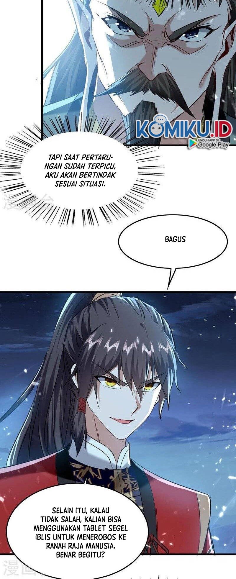 Return of Xiandi Chapter 314 Gambar 6