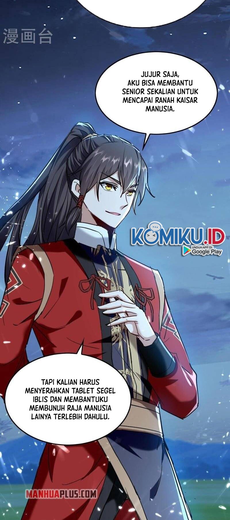 Return of Xiandi Chapter 314 Gambar 8