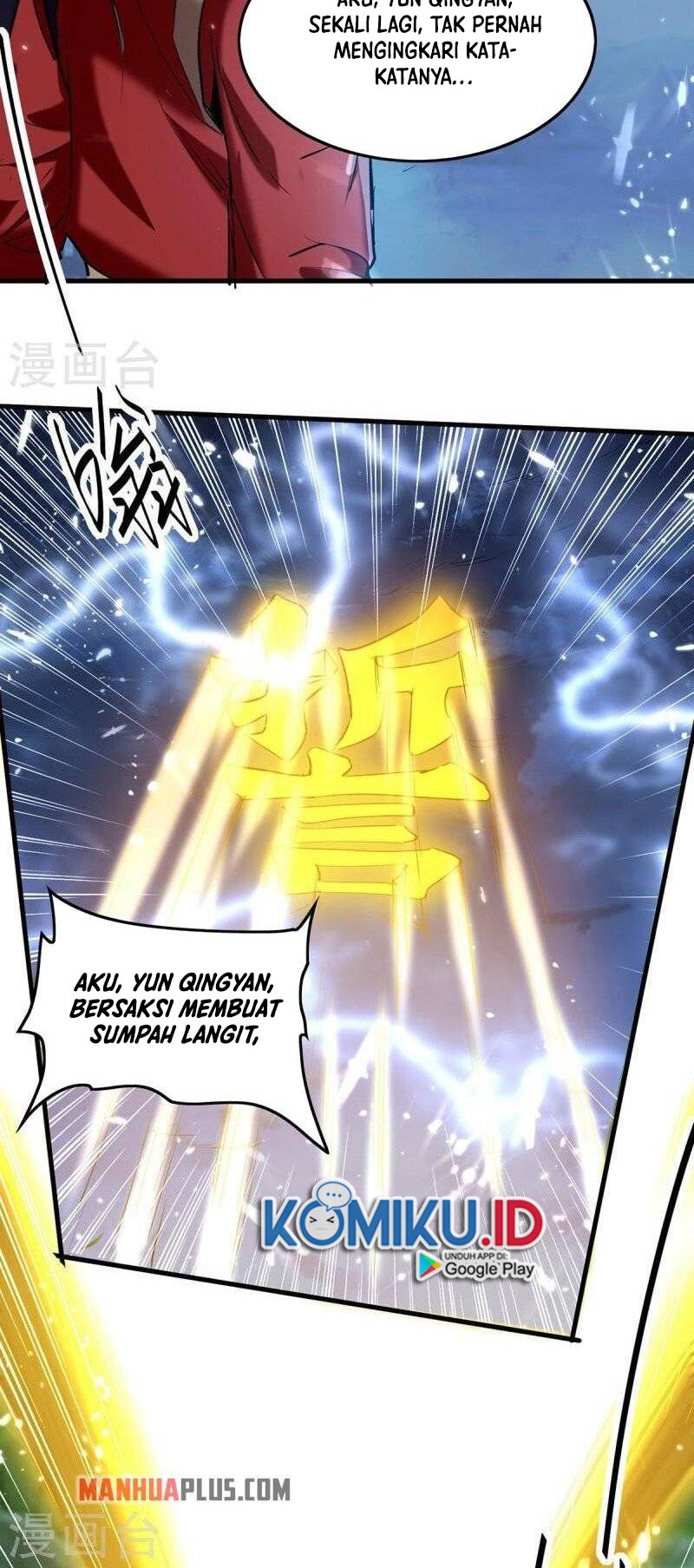 Return of Xiandi Chapter 314 Gambar 10