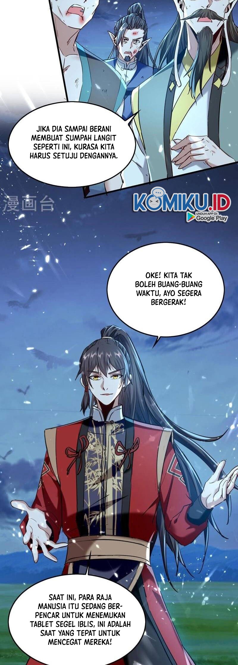 Return of Xiandi Chapter 314 Gambar 12