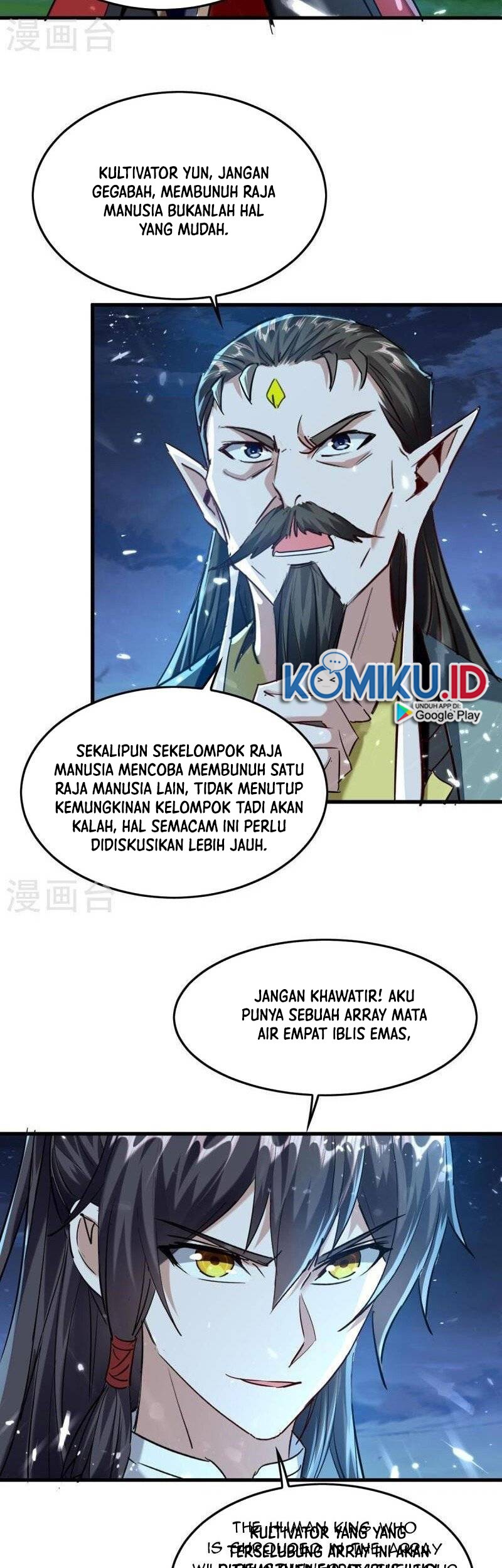 Return of Xiandi Chapter 314 Gambar 13
