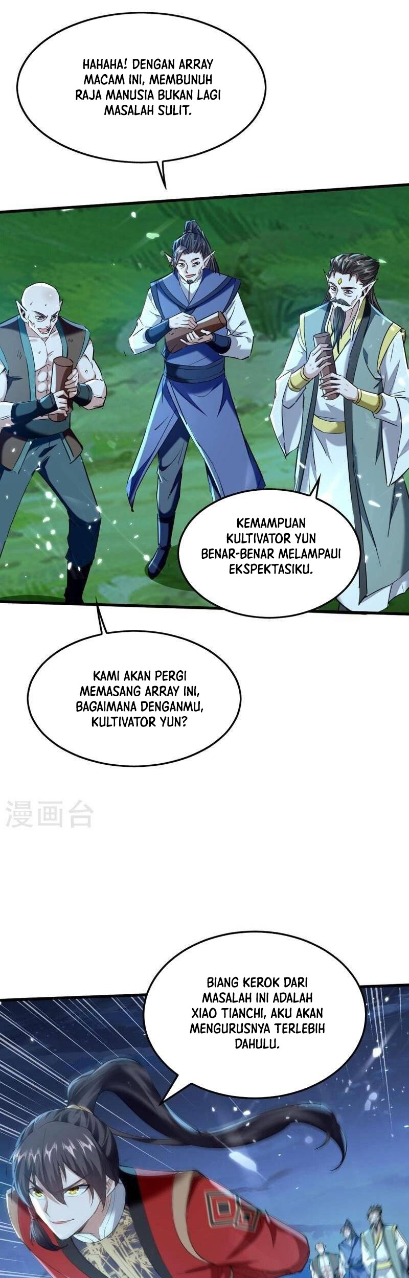 Return of Xiandi Chapter 314 Gambar 15