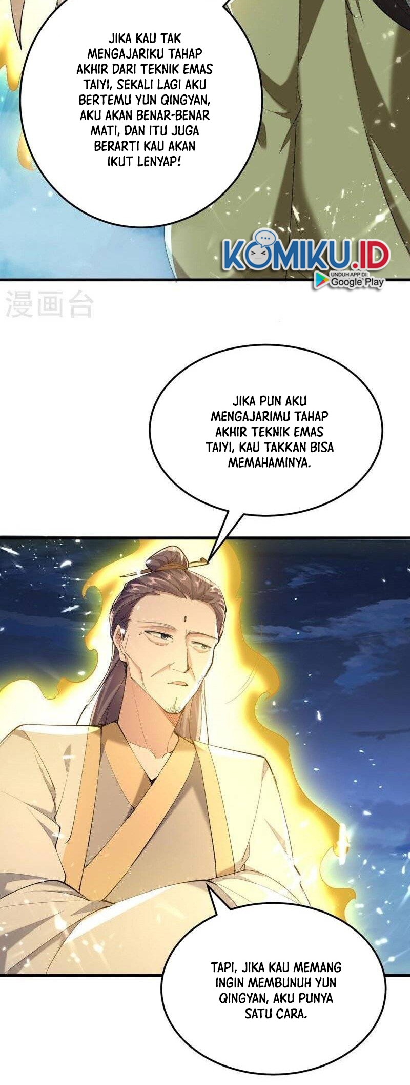 Return of Xiandi Chapter 314 Gambar 18