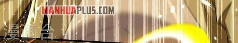 Return of Xiandi Chapter 315 Gambar 8