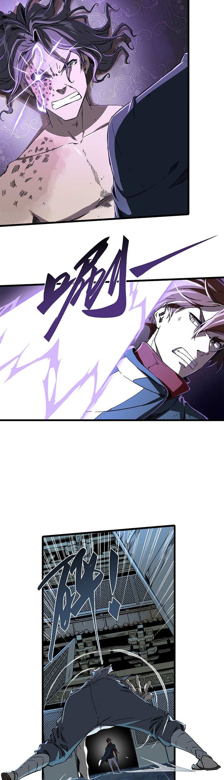 Eternal Kingdom Remake Chapter 31 Gambar 30