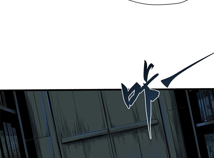 Eternal Kingdom Remake Chapter 31 Gambar 17