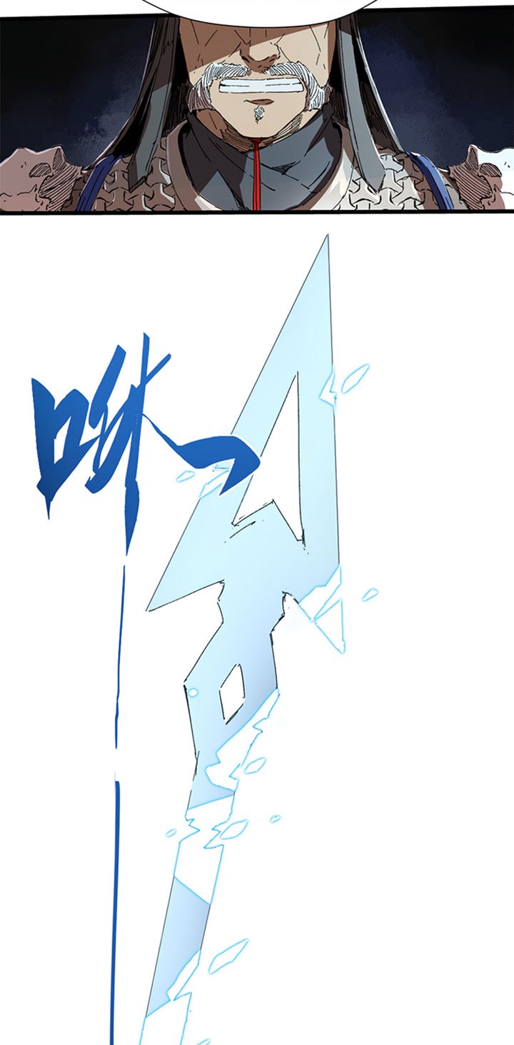 Eternal Kingdom Remake Chapter 25 Gambar 21
