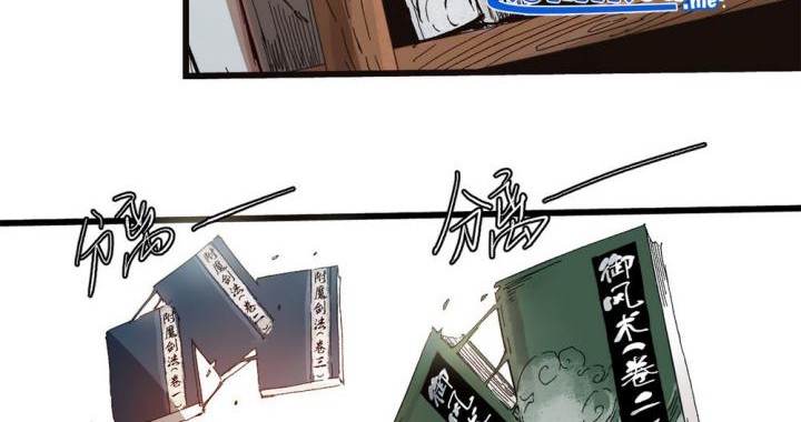 Eternal Kingdom Remake Chapter 15 Gambar 31