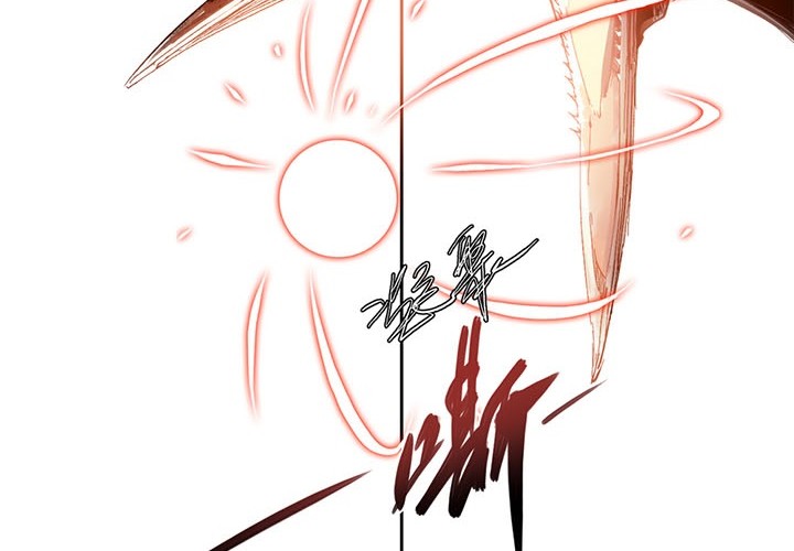 Eternal Kingdom Remake Chapter 14 Gambar 20