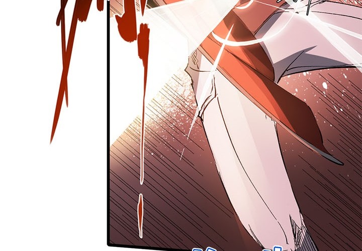 Eternal Kingdom Remake Chapter 14 Gambar 25