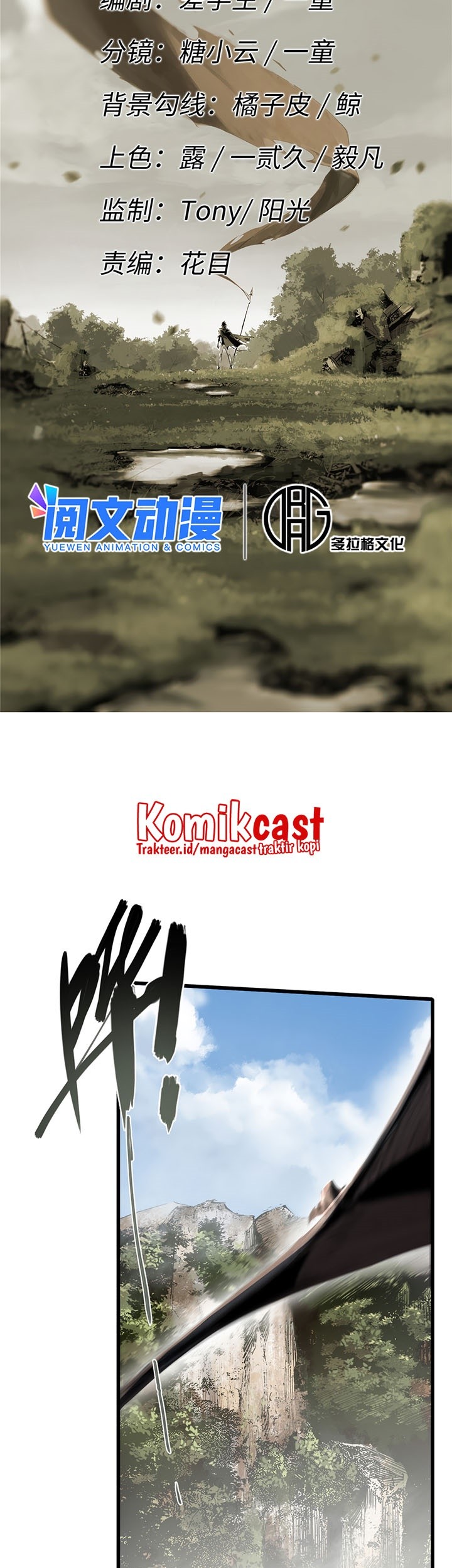 Eternal Kingdom Remake Chapter 14 Gambar 7