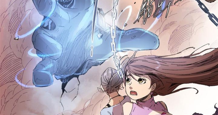 Eternal Kingdom Remake Chapter 10 Gambar 33