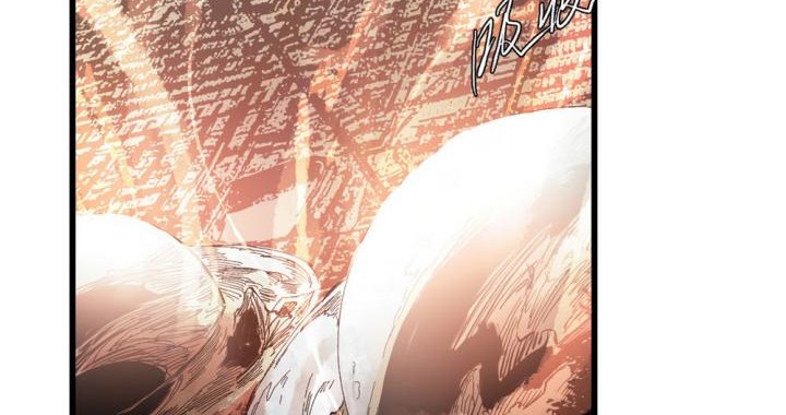 Eternal Kingdom Remake Chapter 10 Gambar 5