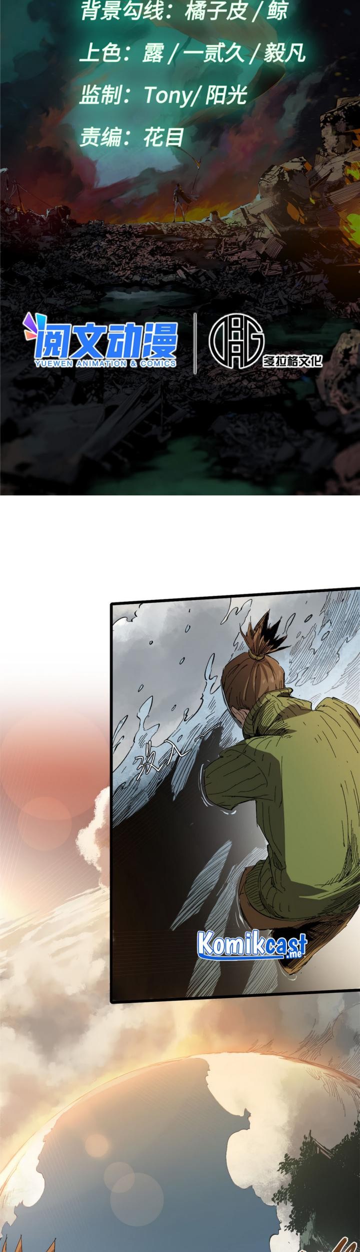 Eternal Kingdom Remake Chapter 10 Gambar 8