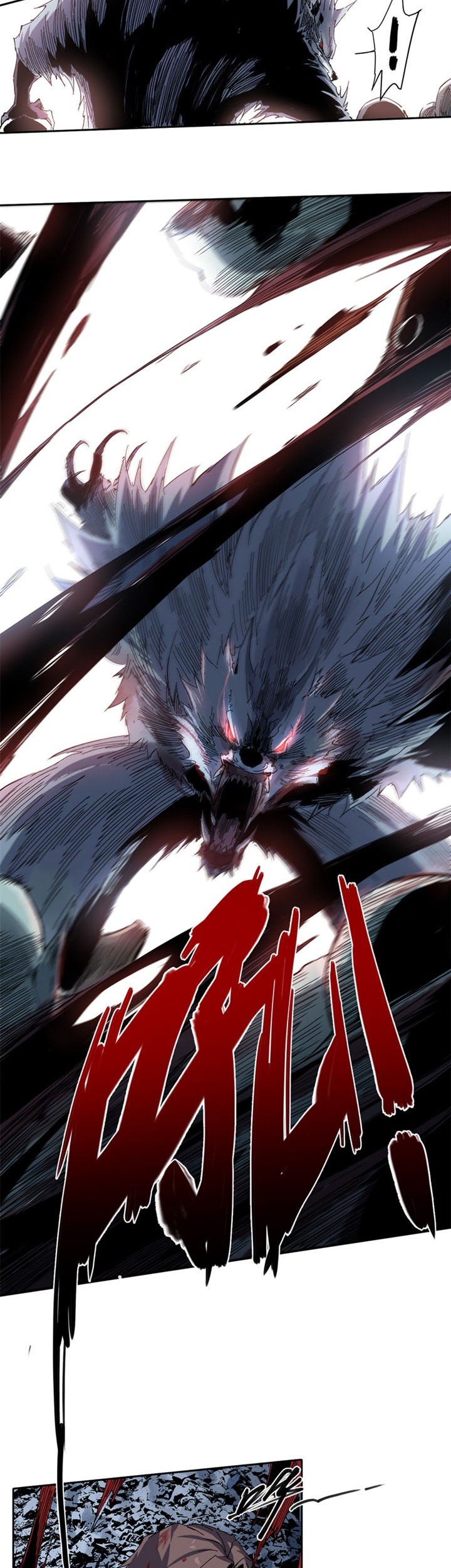 Eternal Kingdom Remake Chapter 05 Gambar 24