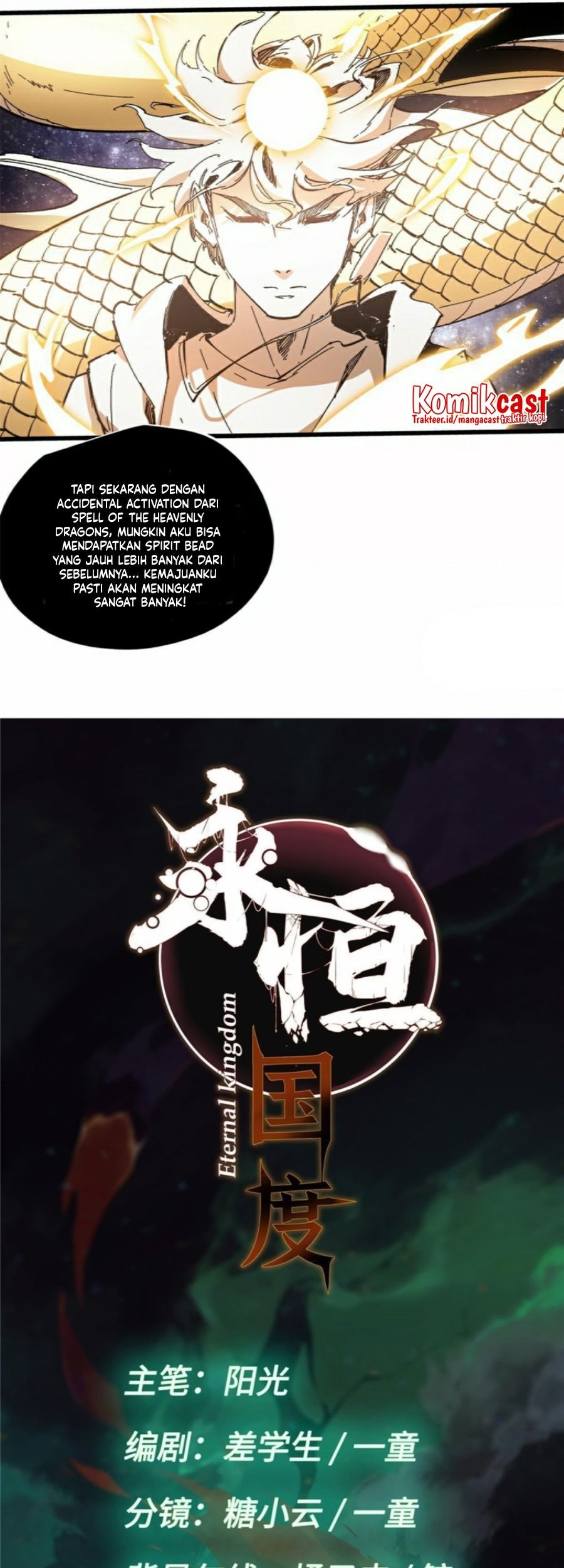 Eternal Kingdom Remake Chapter 04 Gambar 9