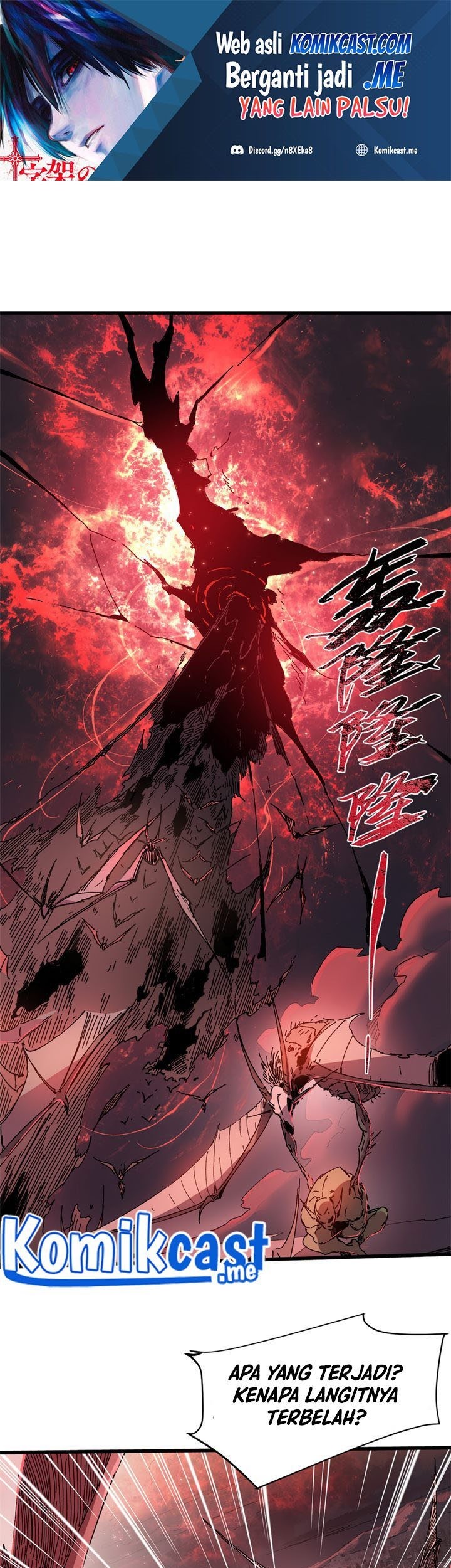 Baca Eternal Kingdom Remake Chapter 03 Gambar 2