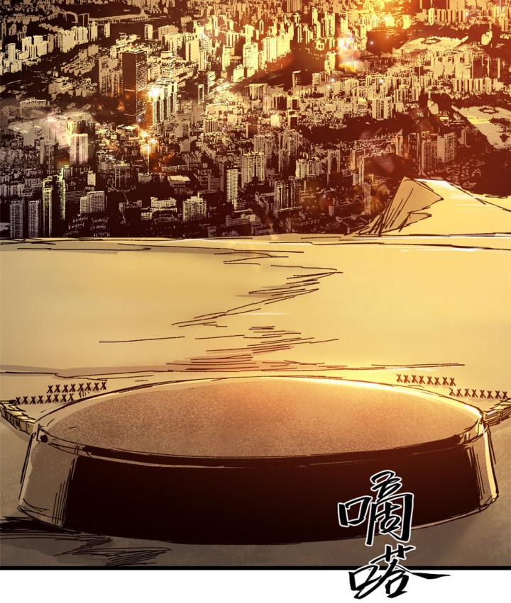 Eternal Kingdom Remake Chapter 02 Gambar 25