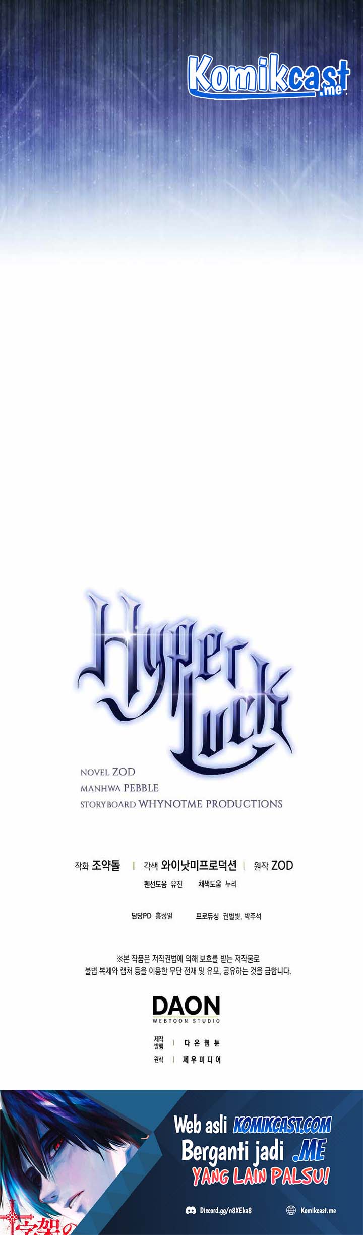 Hyper Luck Chapter 27 Gambar 104