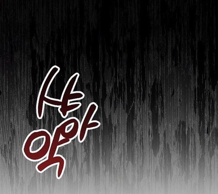 Hyper Luck Chapter 26 Gambar 29