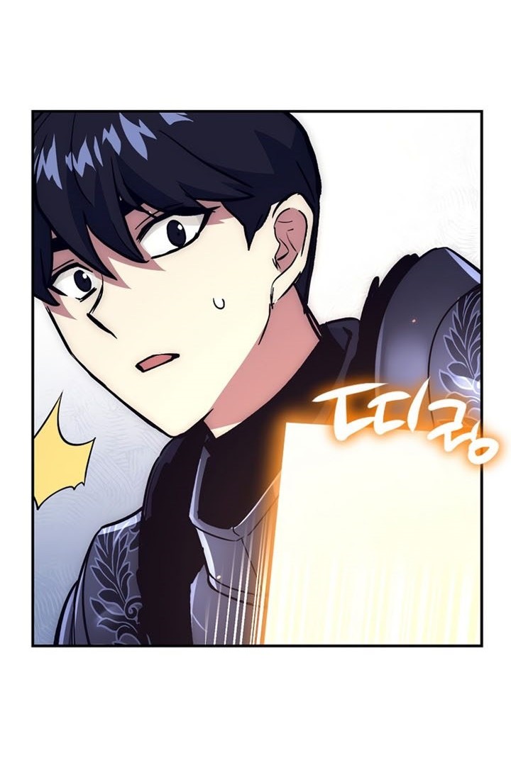 Hyper Luck Chapter 26 Gambar 75